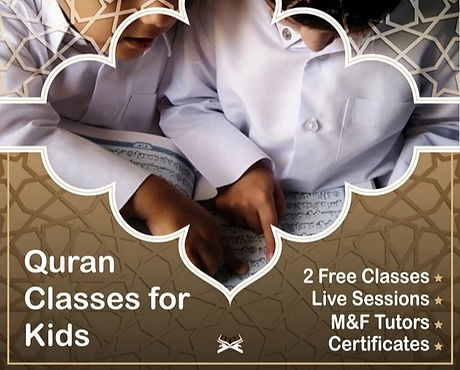 Quran-Classes-for-Kids