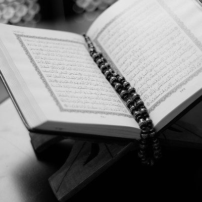 Quran